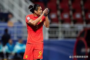 华体会足球比分网
